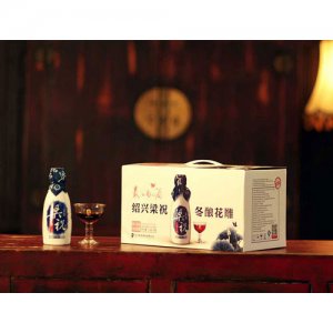 梁祝冬酿花雕半干型500ml