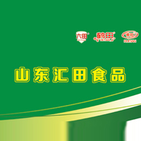 山东汇田食品科技有限公司