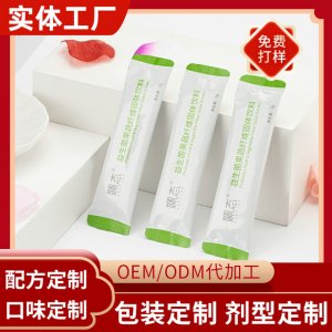 益生菌果蔬纤维固体饮料贴牌OEM/ODM
