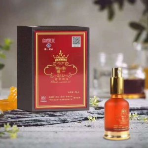 同仁堂同款植物精油代加工贴牌OEM/ODM