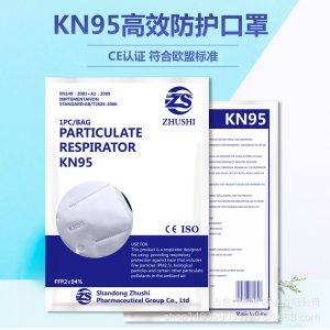 东贝kn95防护口罩可OEM/ODM代工