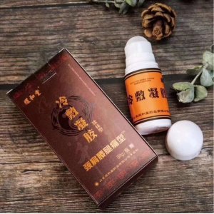 冷敷凝胶贴牌代加工OEM/ODM代加工