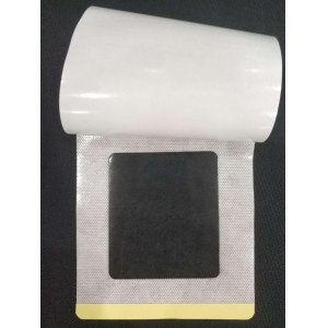 传统老膏药贴牌代加工贴牌定制代加工