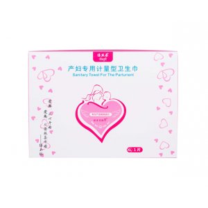 倍丝柔产妇专用计量型卫生巾贴牌OEM/ODM