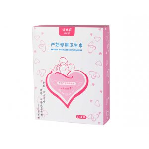 倍丝柔产妇专用卫生巾L码4片装贴牌OEM/ODM