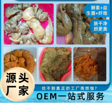 安尚雅邦（廈門）形象管理有限公司