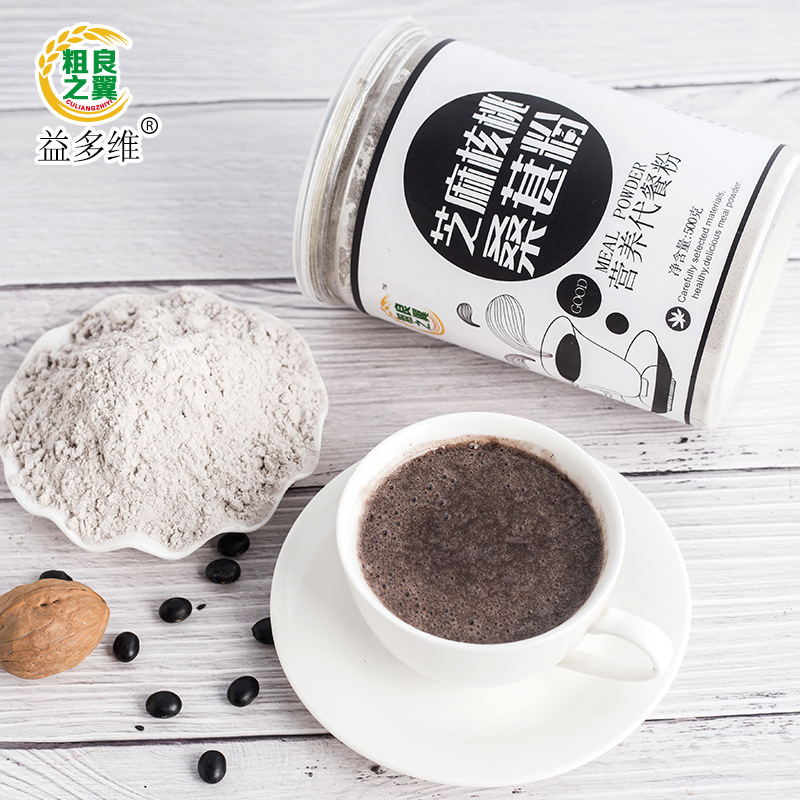 枣庄市粗粮之翼食品科技发展有限公司