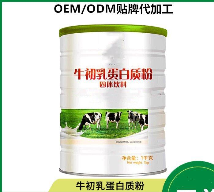 昊德(上海)生物科技有限公司
