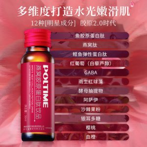 广东九天绿药业有限公司