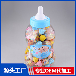 多口味糖果奶瓶装代加工贴牌OEM/ODM