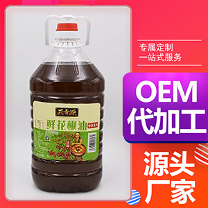 天香源鲜花椒油【5L】OEM/ODM定制代加工
