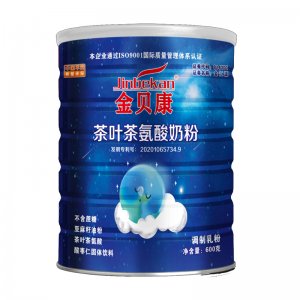 茶叶茶氨酸奶粉OEM/ODM代加工