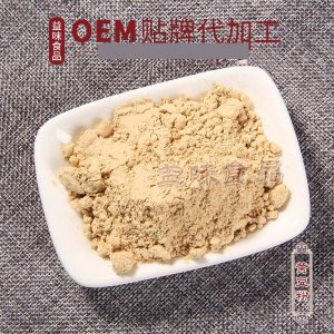 黄豆粉代加工贴牌OEM/ODM