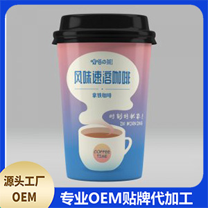 风味速溶咖啡-拿铁可OEM/ODM代工