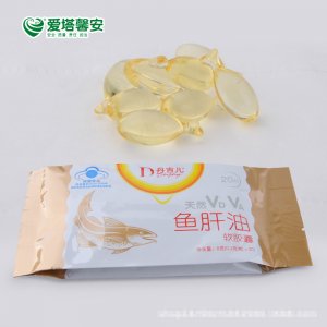 广东爱塔馨安生物科技有限公司