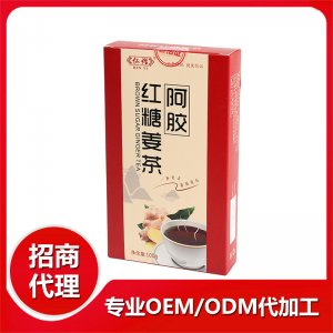 阿胶红糖姜茶小纸盒100克可OEM/ODM代工