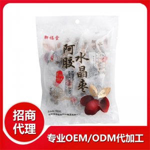 阿胶水晶枣独立小包装OEM/ODM定制代加工