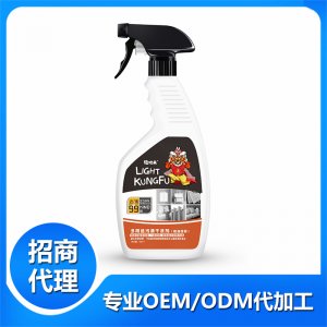 多用途清洗剂可OEM/ODM代工