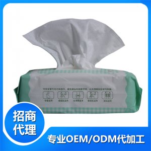 一次性洁面巾可OEM/ODM代工