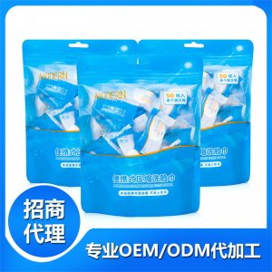 便携式压缩洗脸巾OEM/ODM定制代加工