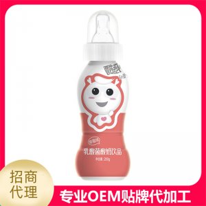 酷我乳酸菌酸奶饮品-草莓味贴牌OEM/ODM