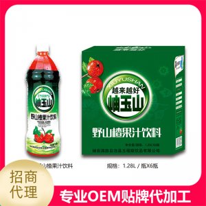 山楂果汁1.28l塑料瓶代加工贴牌OEM/ODM