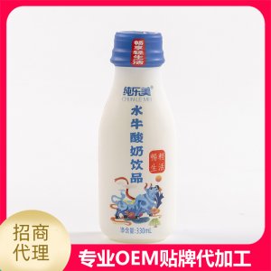 水牛酸奶饮品330ml贴牌定制代加工