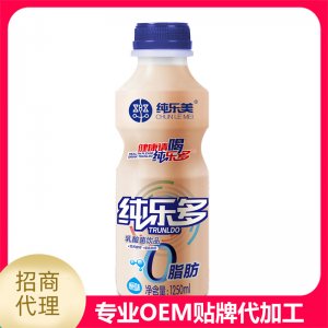 乳酸菌饮品1250mlOEM/ODM定制代加工
