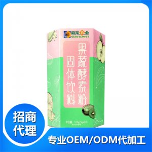 果蔬酵素粉100g代加工贴牌OEM/ODM