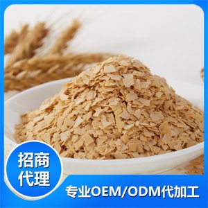 A级复合营养麦片贴牌OEM/ODM