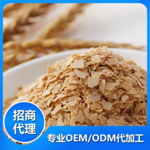 B1级复合营养麦片贴牌OEM/ODM