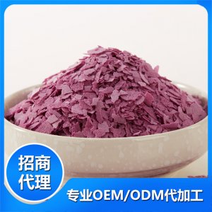 紫薯复合营养麦片代加工贴牌OEM/ODM