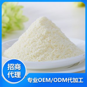 泰国香米营养米粉贴牌定制代加工