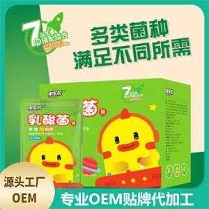 乳酸菌咀嚼片贴牌OEM/ODM