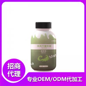 抹茶代餐奶昔可OEM/ODM代工