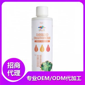 马齿苋木香草本浴OEM/ODM定制代加工