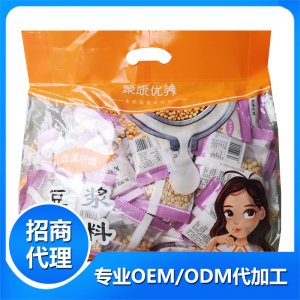 豆浆包粉色贴牌OEM/ODM