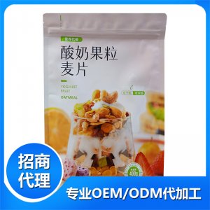 酸奶果粒燕麦400OEM/ODM定制代加工