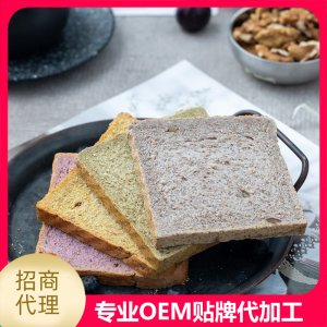 吐司面包片状贴牌OEM/ODM