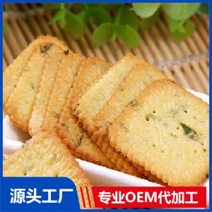 香葱鸡片饼干贴牌定制代加工