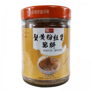 蟹黄粉丝酱OEM代加工