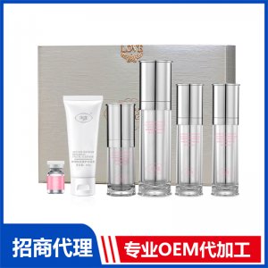 鲜颜肌活修护套装OEM/ODM代加工