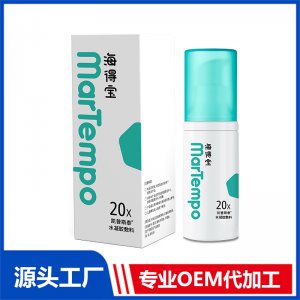 水凝胶敷料OEM/ODM代加工