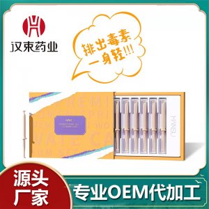 私密排毒凝胶代加工贴牌OEM/ODM