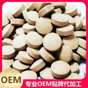 宠物片剂（高钙片）可OEM/ODM代工