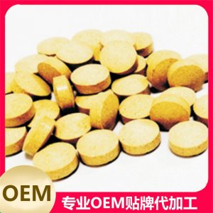 宠物片剂（胎盘素片）贴牌OEM/ODM