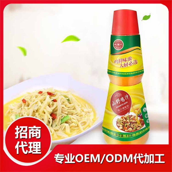 山野鸡汁调味料OEM/ODM定制代加工