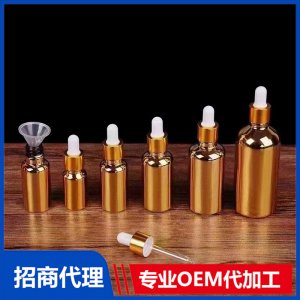 液体膏贴片OEM/ODM代加工