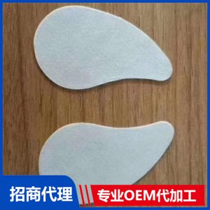 眼贴贴牌OEM/ODM定制代加工