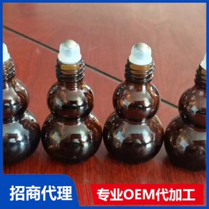 液体膏贴代工OEM/ODM代加工